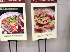 -佬湘楼(越秀城市广场店)