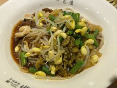 -凤起龙游老面包子(凯德晶品店)