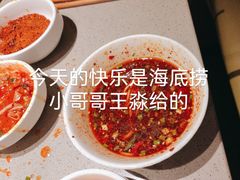 -海底捞火锅(塘厦天虹店)