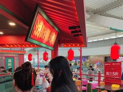 -多嘴超级肉蟹煲(中街恒隆故宫店)