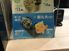 -麦当劳(四川北路店)