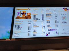 -湊湊火锅·茶憩(世博大道店)