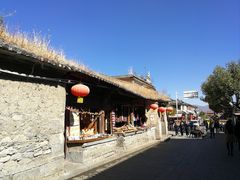 -大理古城