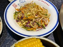 -五福居羊蝎子(方庄店)