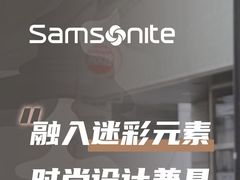 -利群商厦(台东店)