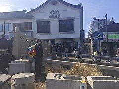 -哑巴生煎(临顿路店)