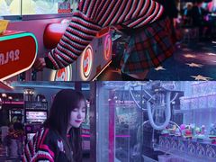 -反斗乐园(领展中心城店)