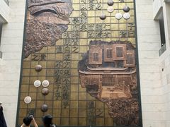 -衢州市博物馆