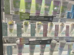 -Blueglass酸奶(财富购物中心店)