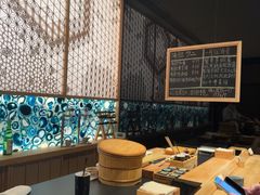 -小十Omakase(地王大厦店)