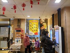 -麦当劳(大栅栏店)