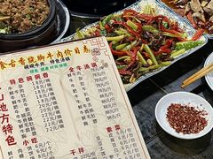 -乐山食古香跷脚牛肉