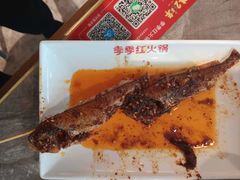 -季季红火锅(青山湖万达店)