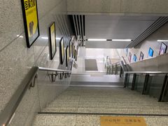 -近江(地铁站)