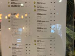 菜单-W CAFE(甜爱路店)