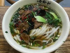 -易裕和·长沙米粉(竹塘西路店)