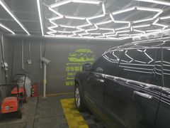 -靓车汇洗车美容(东方银座店)