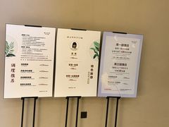 -康友四季(星汇广场店)