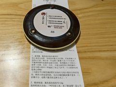 -茶颜悦色(长郡步行街口店)