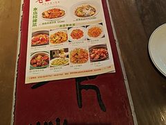 -老山村酒楼(白石洲店)