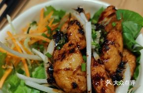 Crispy Squid Cake