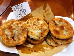 -高晓山馅饼店(牛庄百年店)