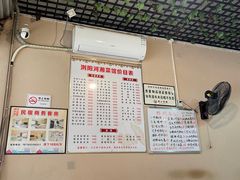 -浏阳河湘菜馆(五一支路店)