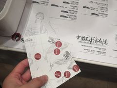 菜单-茶颜悦色(花样汇店)