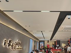 -蝎王府羊蝎子(北大地店)