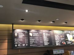 -星巴克(广州中华广场B1层店)