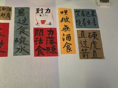 -阿文烧烤(金环路店)