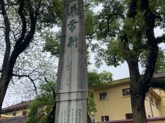 -桂林独秀峰王城景区