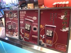 -青木岚小海鲜•小龙虾(友谊店)