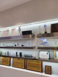 -三只熊皮肤管理中心旗舰店