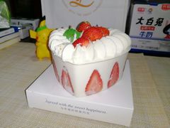 -罗森尼娜(解放西路店)