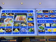 -海味当家·蒸锅海鲜(中山广场创始店)