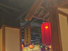 -锦绣金山人家(友谊店)