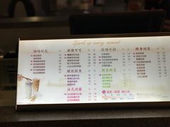 菜单-CoCo都可(虹口龙之梦店)