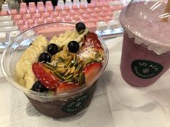 -So Acai(天河店)