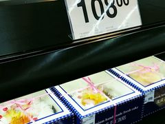 -山姆会员商店(杨桥西路店)