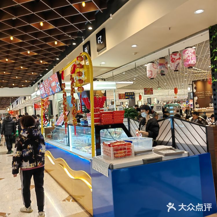 成都新店 | 双楠伊藤新开糖果铺，主营各种糖葫芦，还有糖雪球