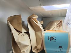 -红跑车HPCBAKERY(汉商店)