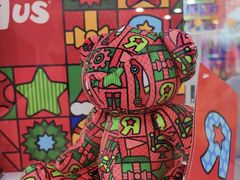 -TOYSRUS玩具反斗城(深圳布吉万象汇店)