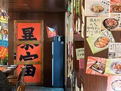 -你又瘦了小酒馆(奥体店)