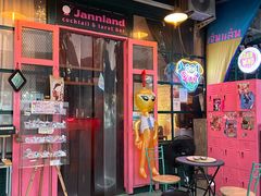 -席娜卡琳火车铁道夜市