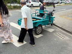 -观潮胜地公园