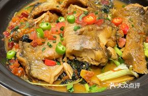 Signature Beer Fish