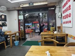 -老蒋面(南坪店)