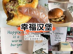 -龙湖杭州滨江天街