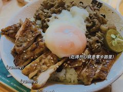 大碗过瘾双拼-熊吞·大碗丼烧肉饭(清江浦区万达店)